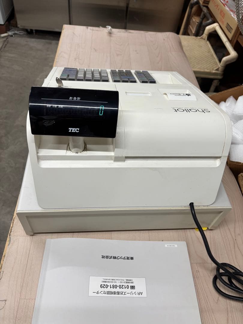 レジスター 東芝TEC MA-770