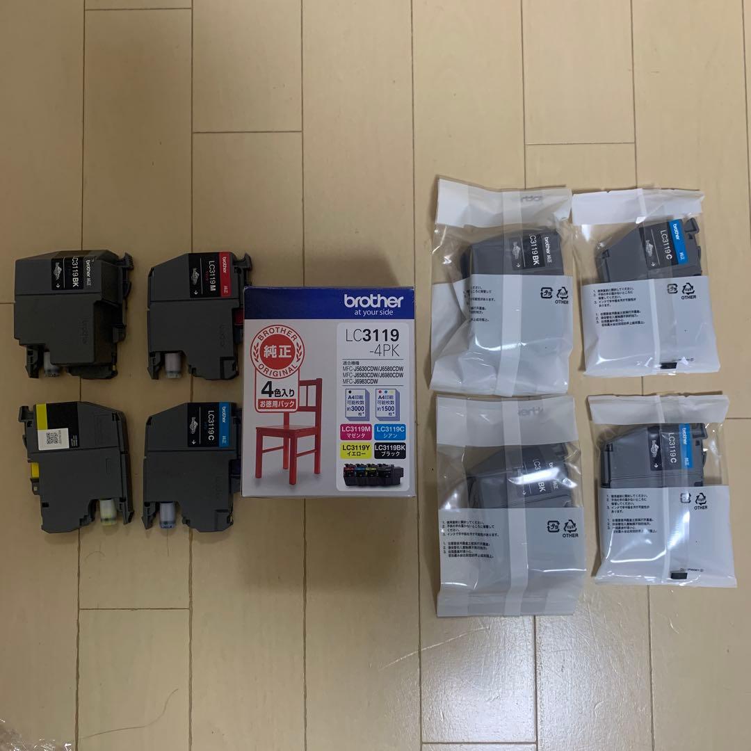 Brother LC3119-4PK インクカートリッジセット