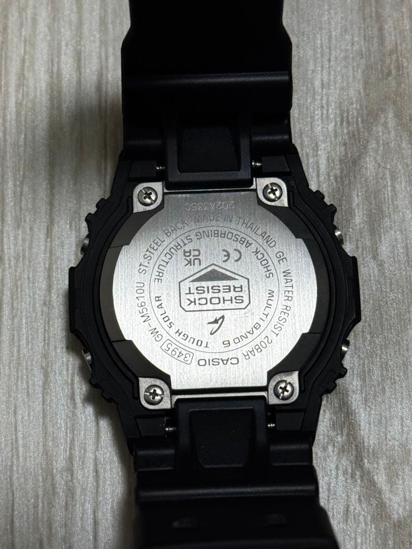 時計 G-SHOCK GW-M5610U 1CJF