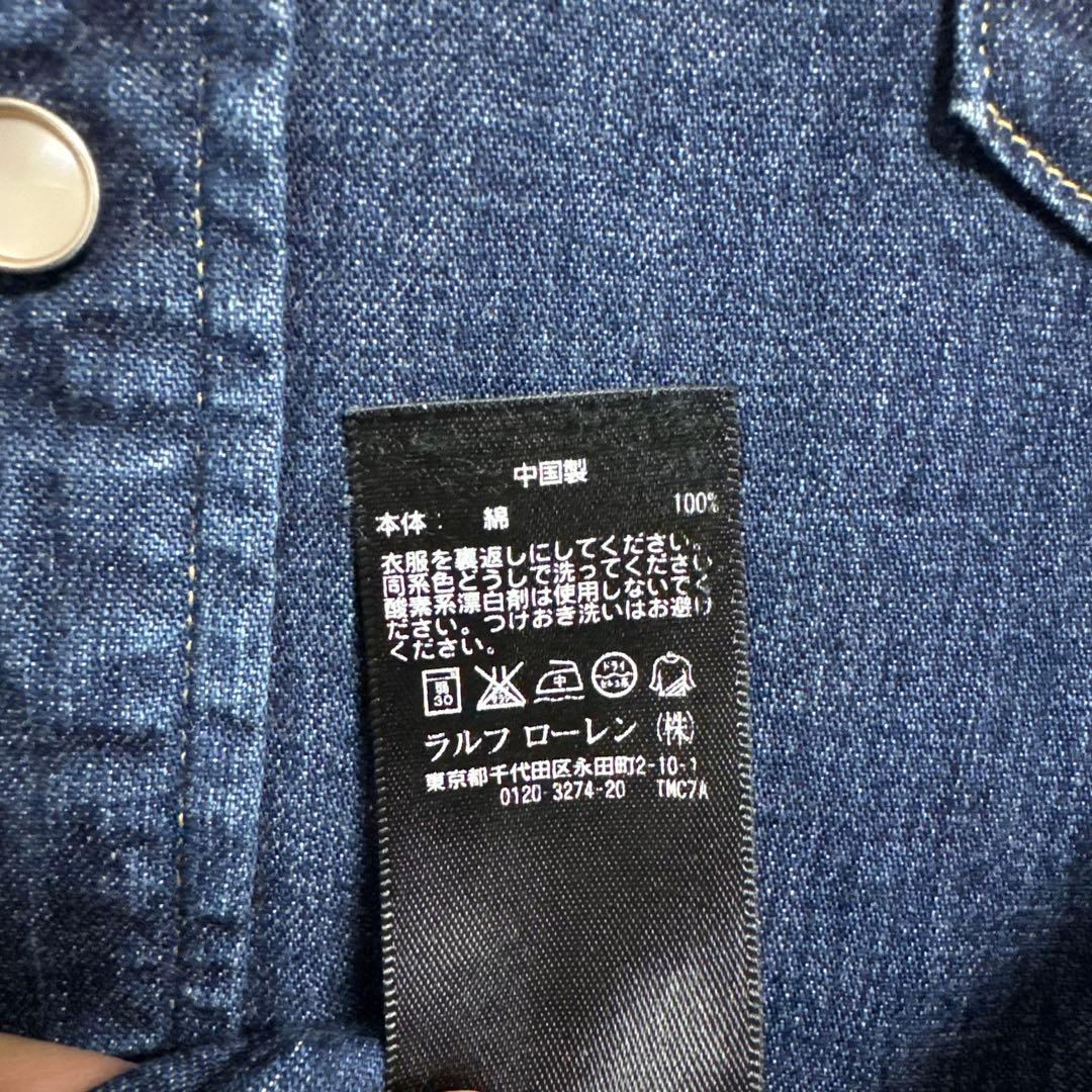 シ*ウ様 Ralph Lauren デニムシャツ LサイズRRL ウエスタンシャ