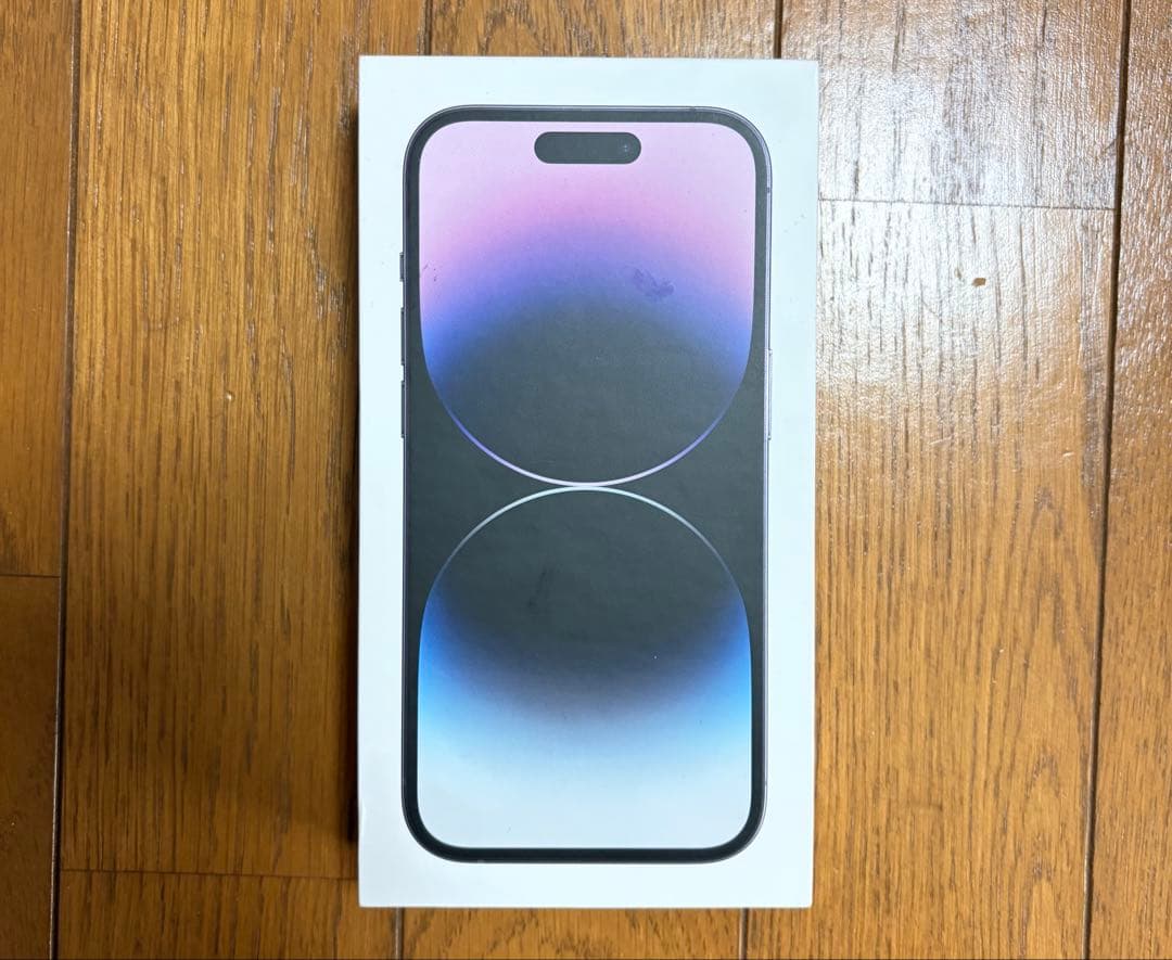 Apple iPhone 14 Pro 256GBパープル