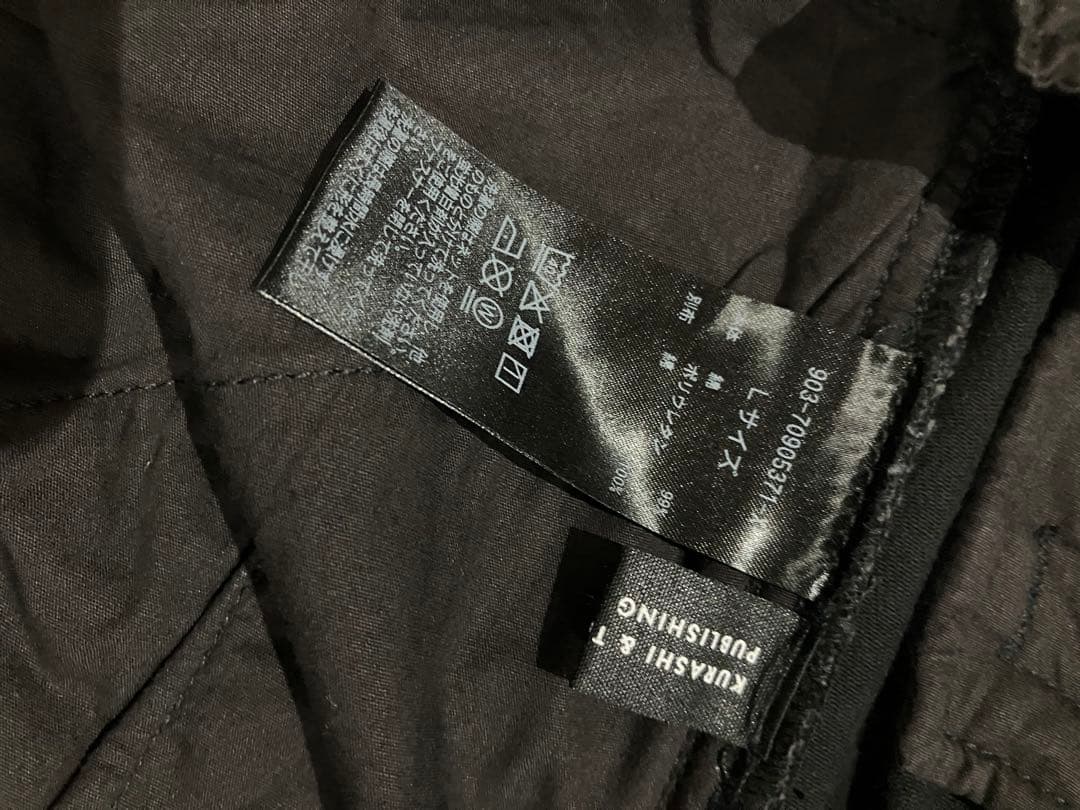 「動きやすくて、すっきり見え」デニム素材のナロースカート　暮らしの道具店