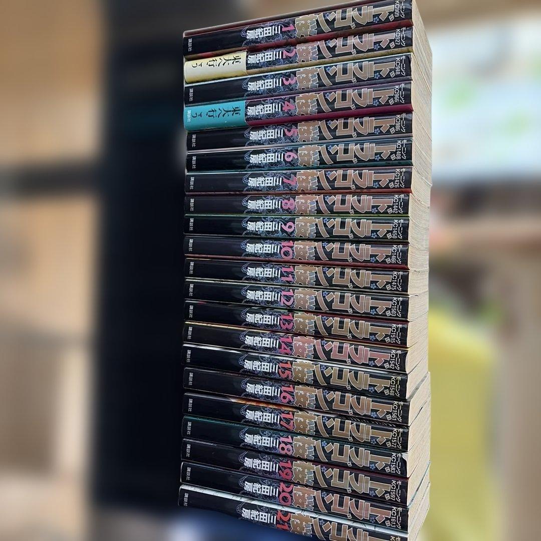 ドラゴン桜 全巻1～21 セットコミック