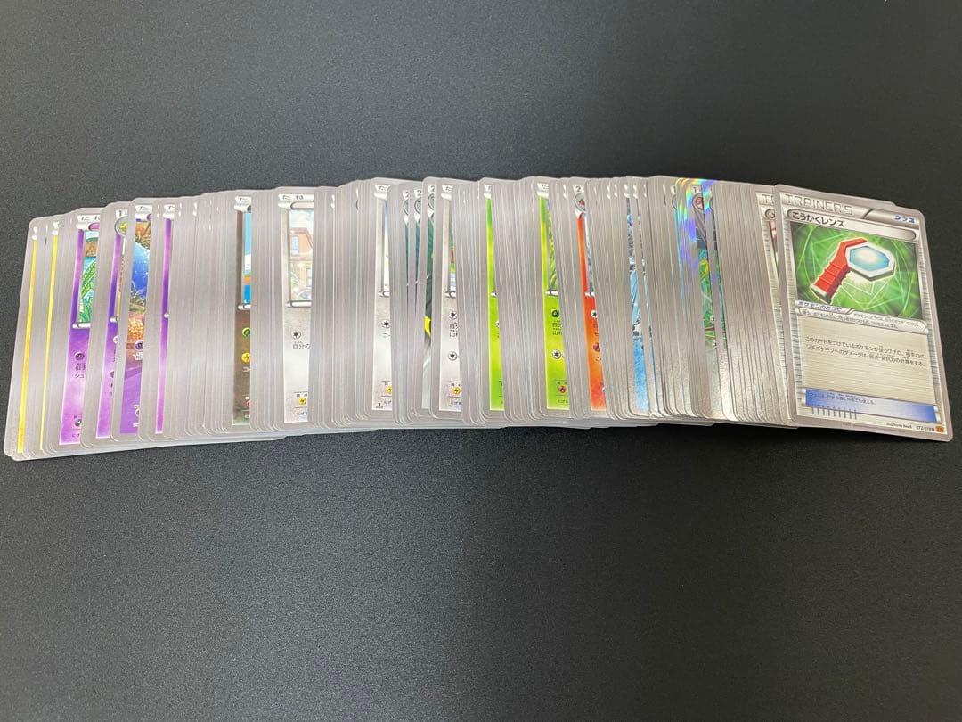ポケモンカードXY1,2,3,4,5,6,8 588枚まとめ売り