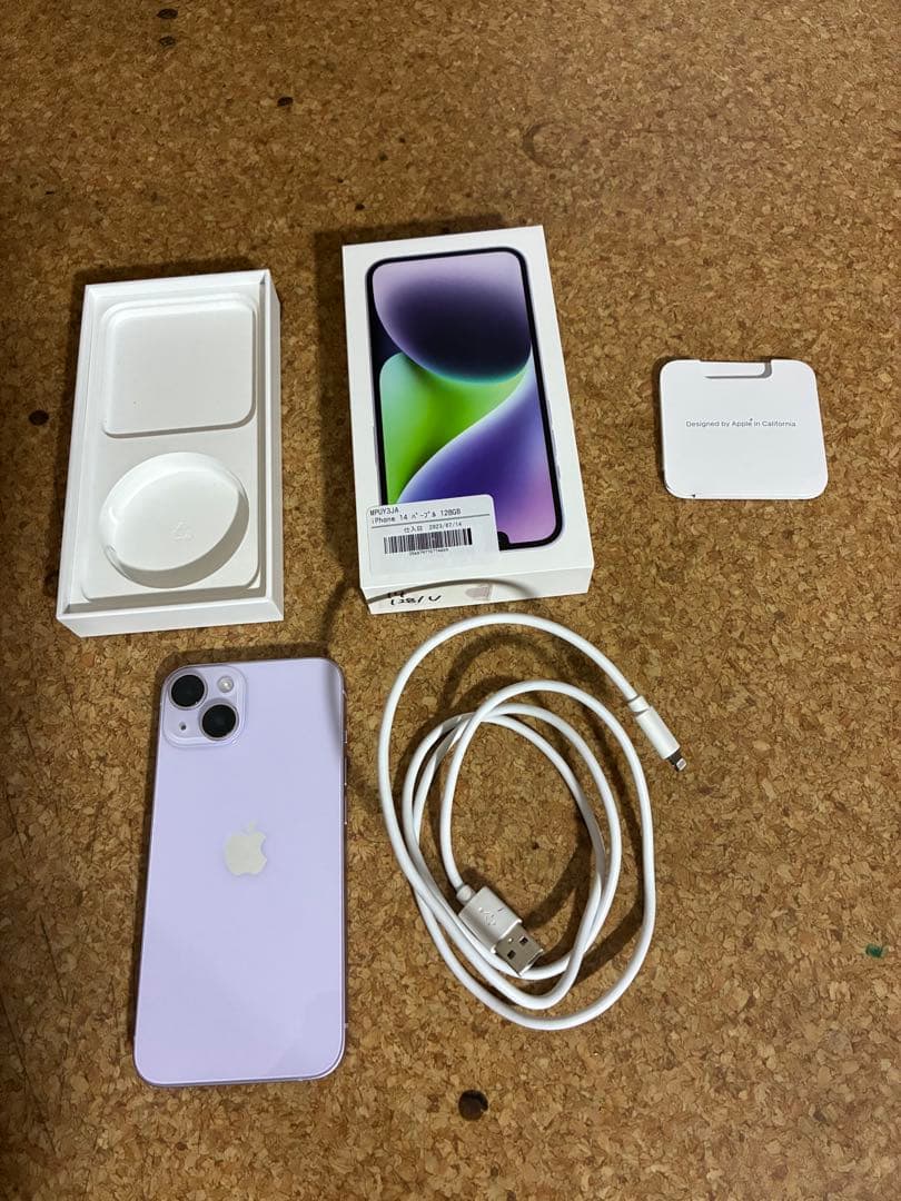 Apple iPhone 14 パープル 本体 箱付き 美品