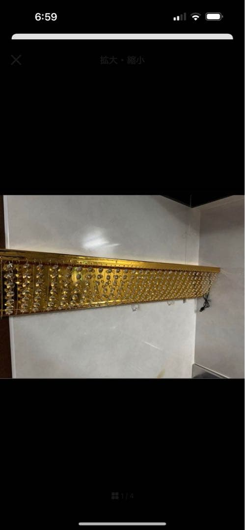 専用　ナイアガラシャンデリア