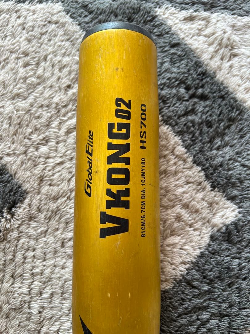 ミズノ VKONG 02 SH700 J.S.B.B. 軟式バット81cm