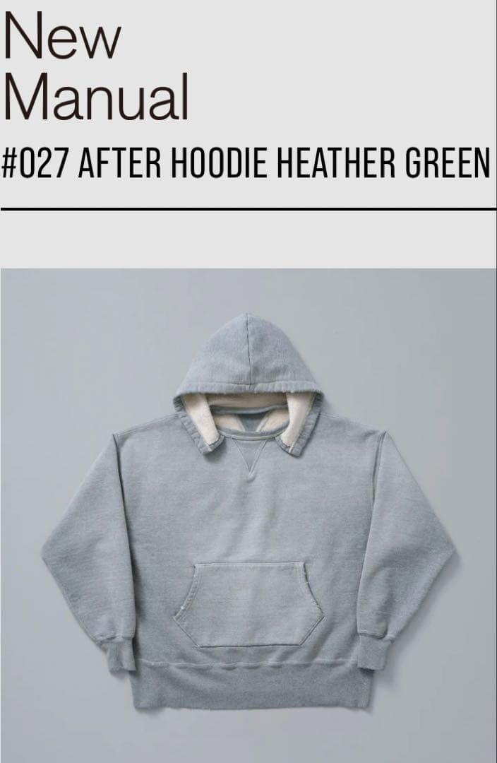 New Manual AFTER HOODIE 027 100着限定XL