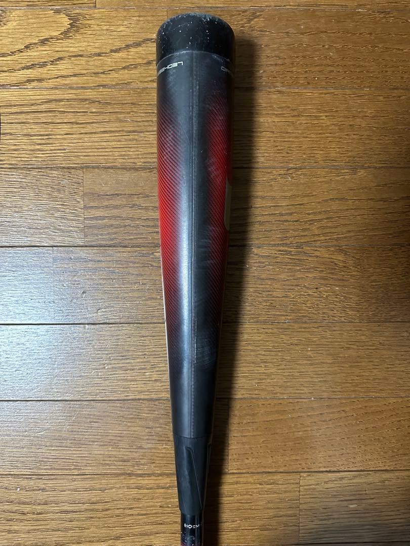 MM23 少年軟式バット 80cm 690ｇ
