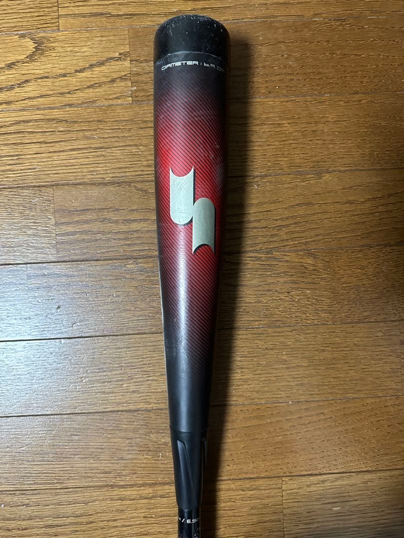 MM23 少年軟式バット 80cm 690ｇ