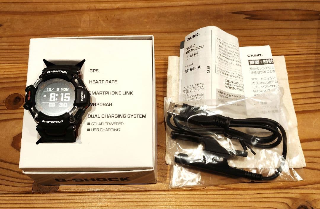 CASIO G-SHOCK GBD-H2000-1AJR ブラック/オレンジ