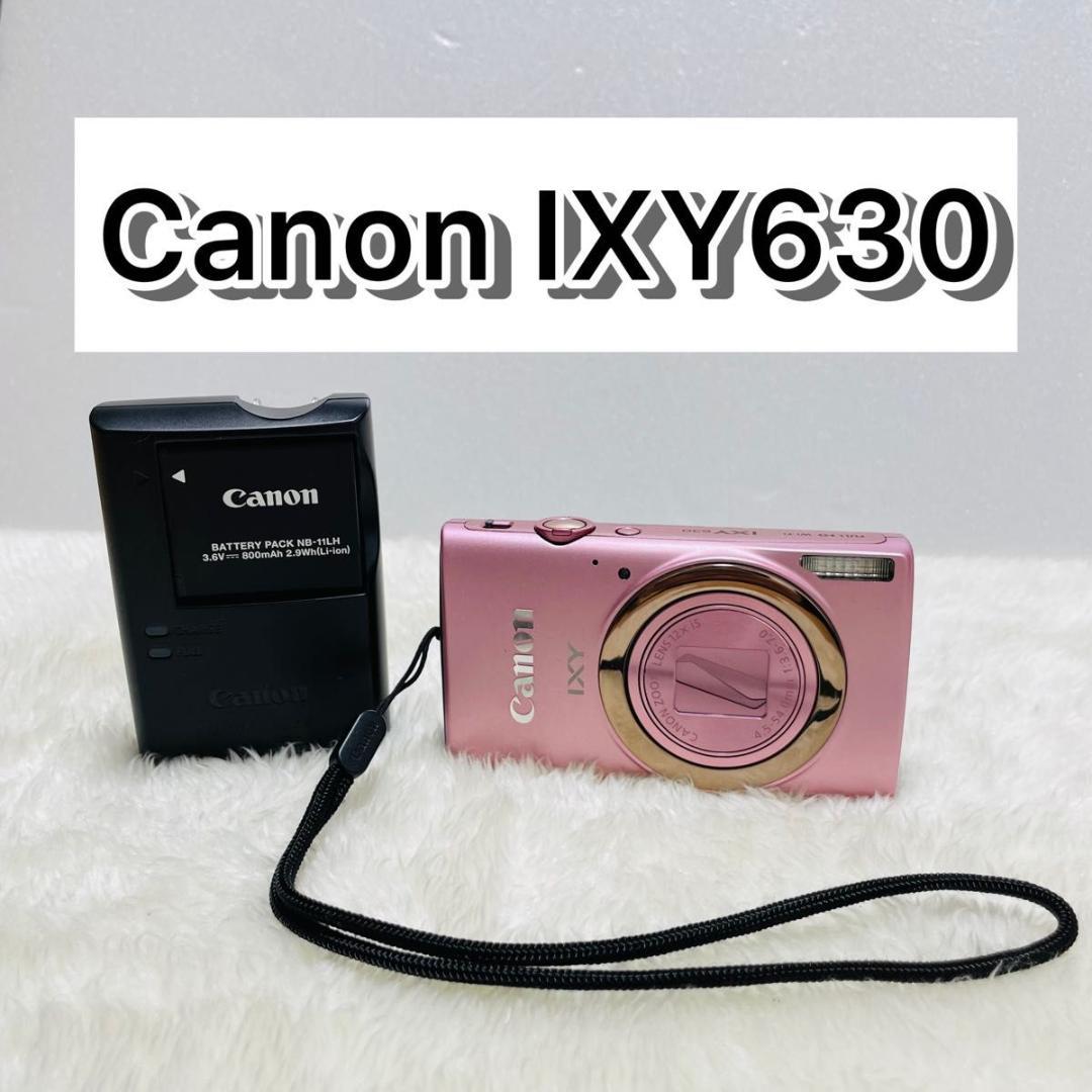 【極美品】Canon IXY 630 コンパクトデジタルカメラ ピンク