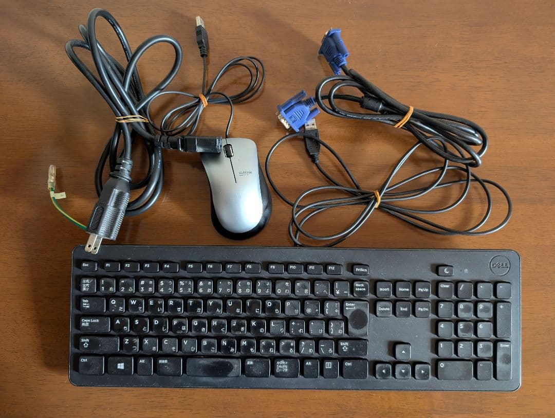 DELL Inspiron デスクトップPC タワー型