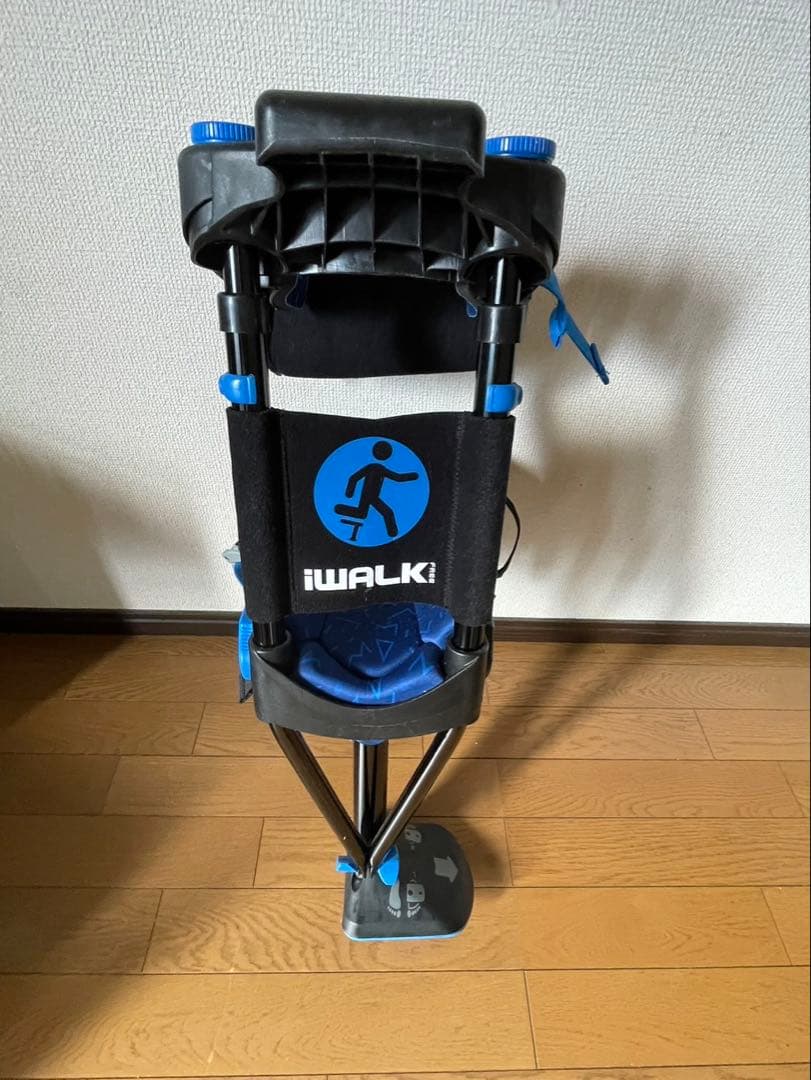 ぴよ iWALK! 3.0 膝用松葉杖 ハンズフリー松葉杖