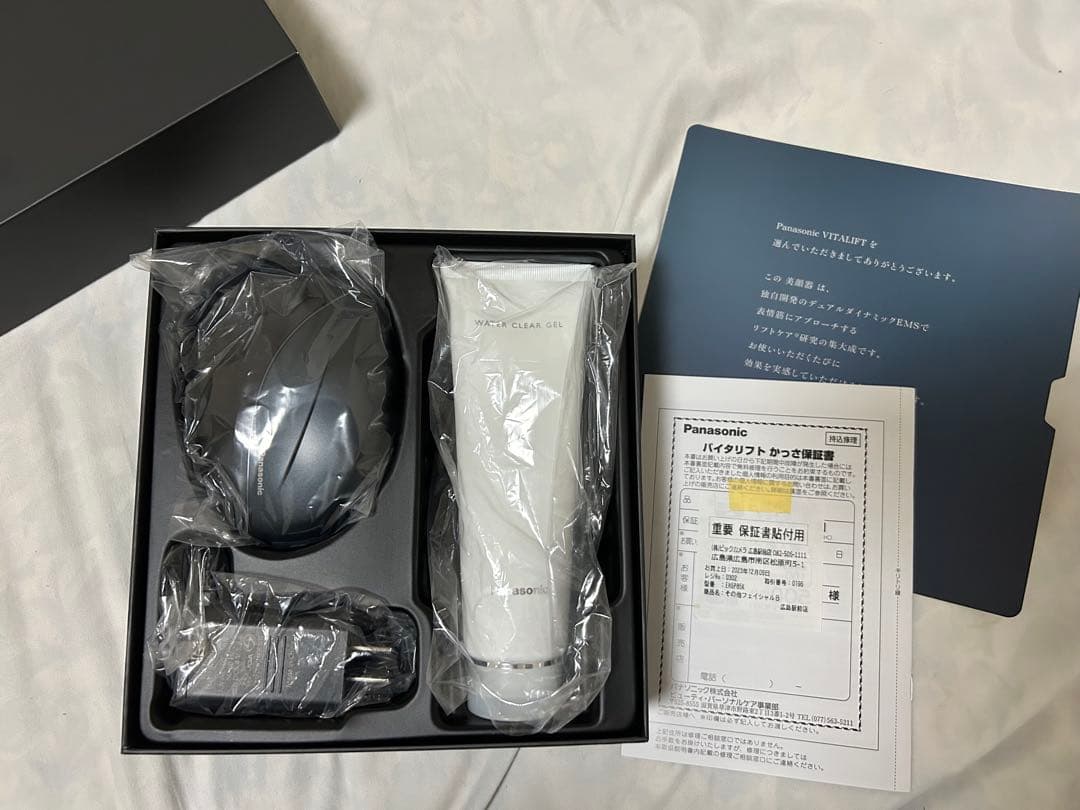 数回使用のみ　Panasonic バイタリフト かっさ EH-SP85