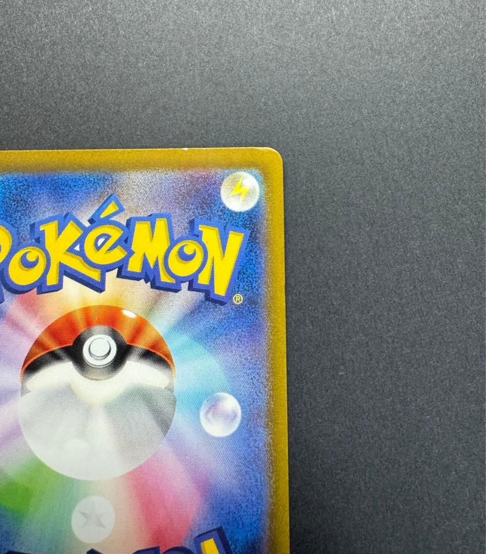 ポケモンカード　名探偵ピカチュウ 098/SV-P プロモ