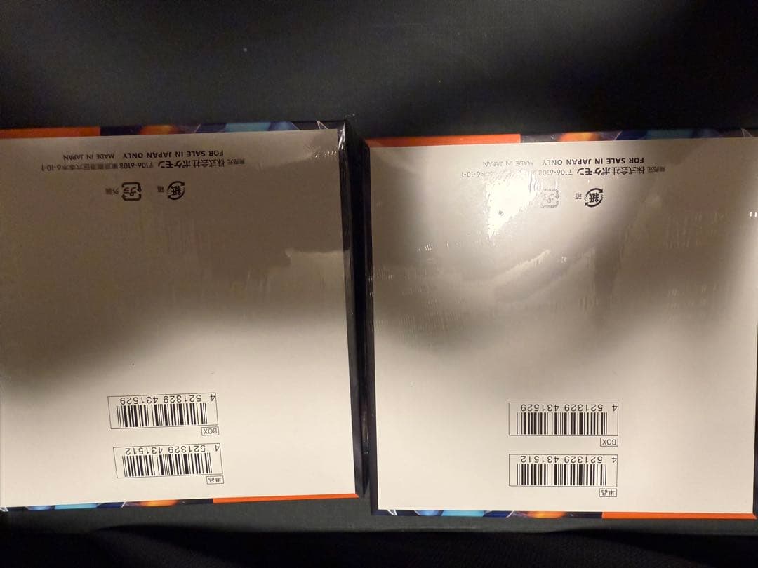 未開封シュリンク付き　ポケモンカードゲーム　インフェルノX　2BOX