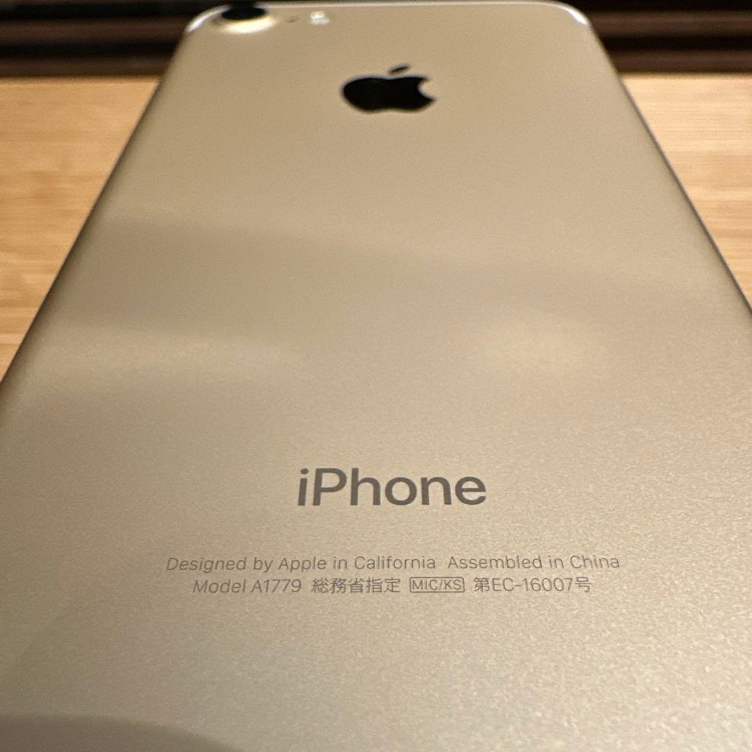 iPhone 7 Gold バッテリー100% simフリー