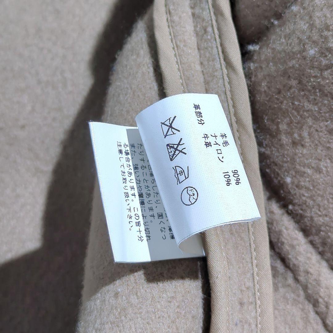 HYKE ダッフルコート ロゴ入りトグル ロングコート グレージュ