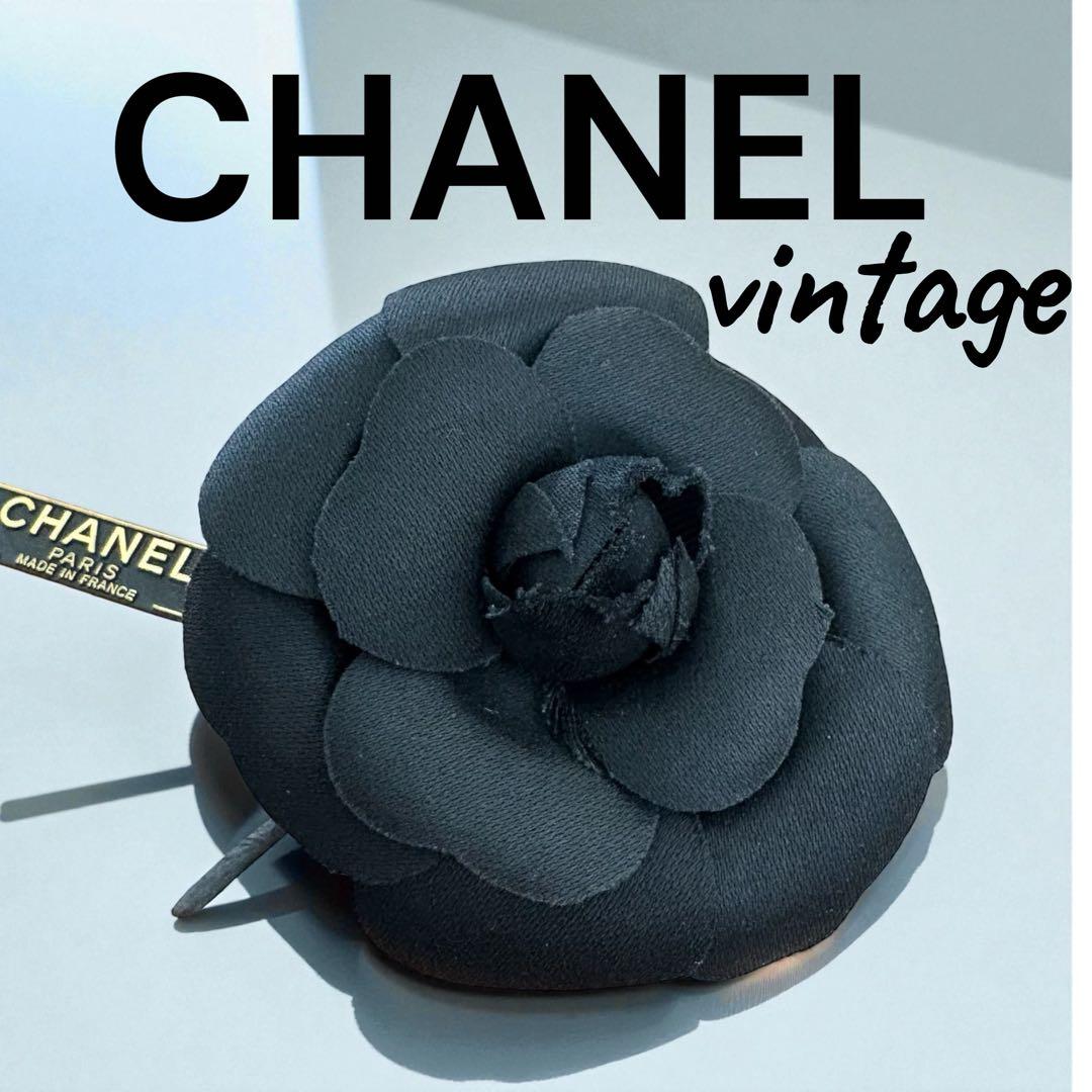 希少　CHANEL シャネル カメリア コサージュ 黒 フランス製　ヴィンテージ