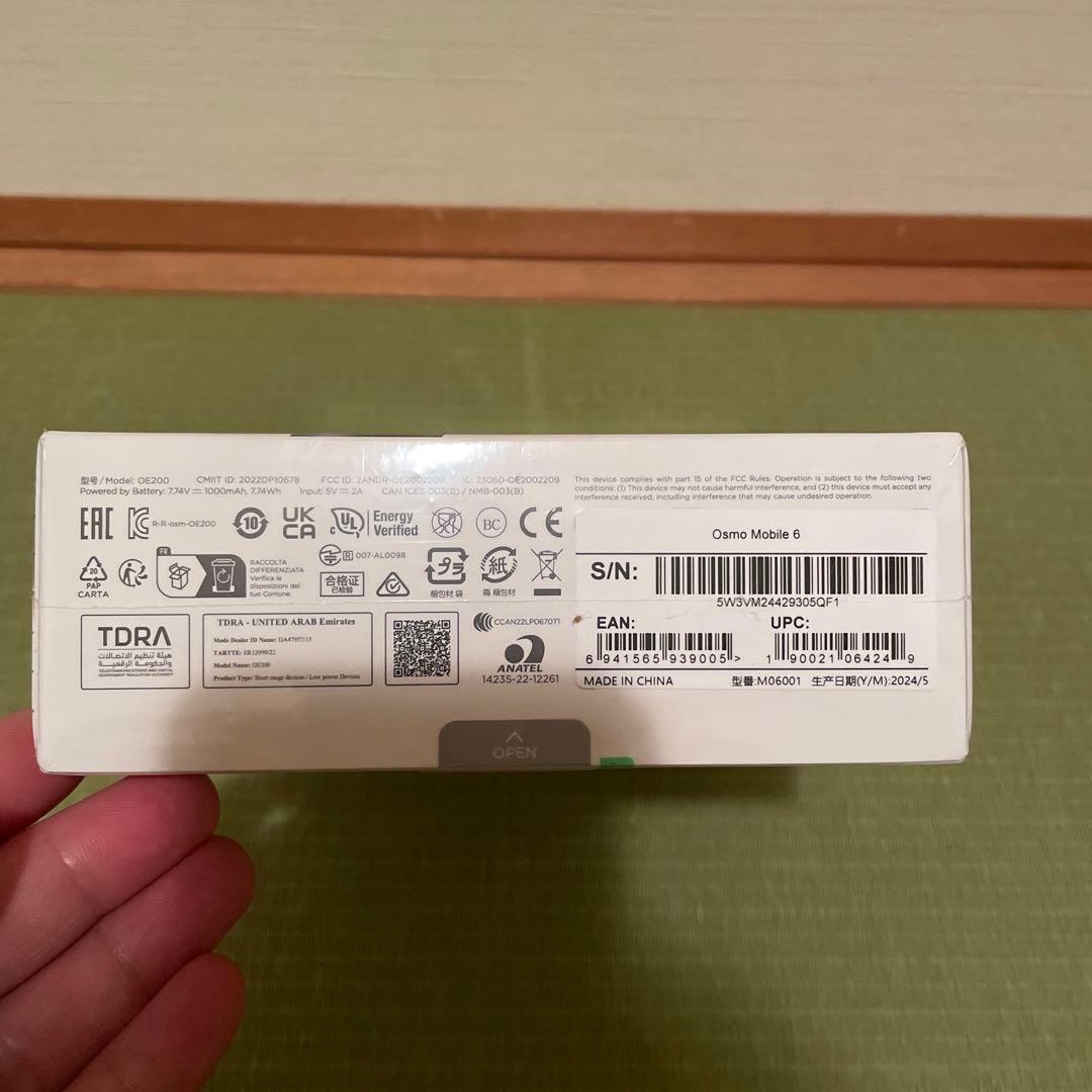 DJI Osmo Mobile 6 スマートフォン用ジンバル（新品未開封）