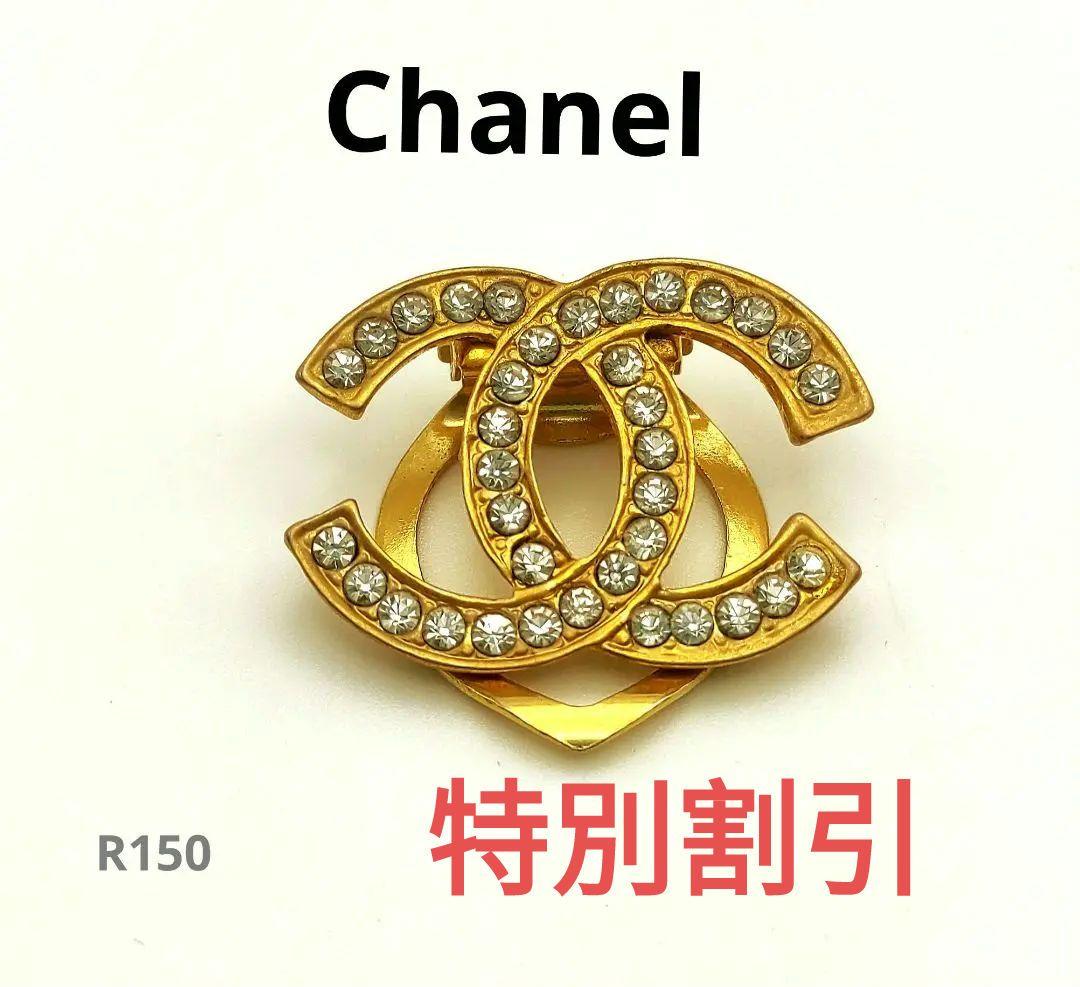 Chanel ブローチ ココ・シャネル ゴールド