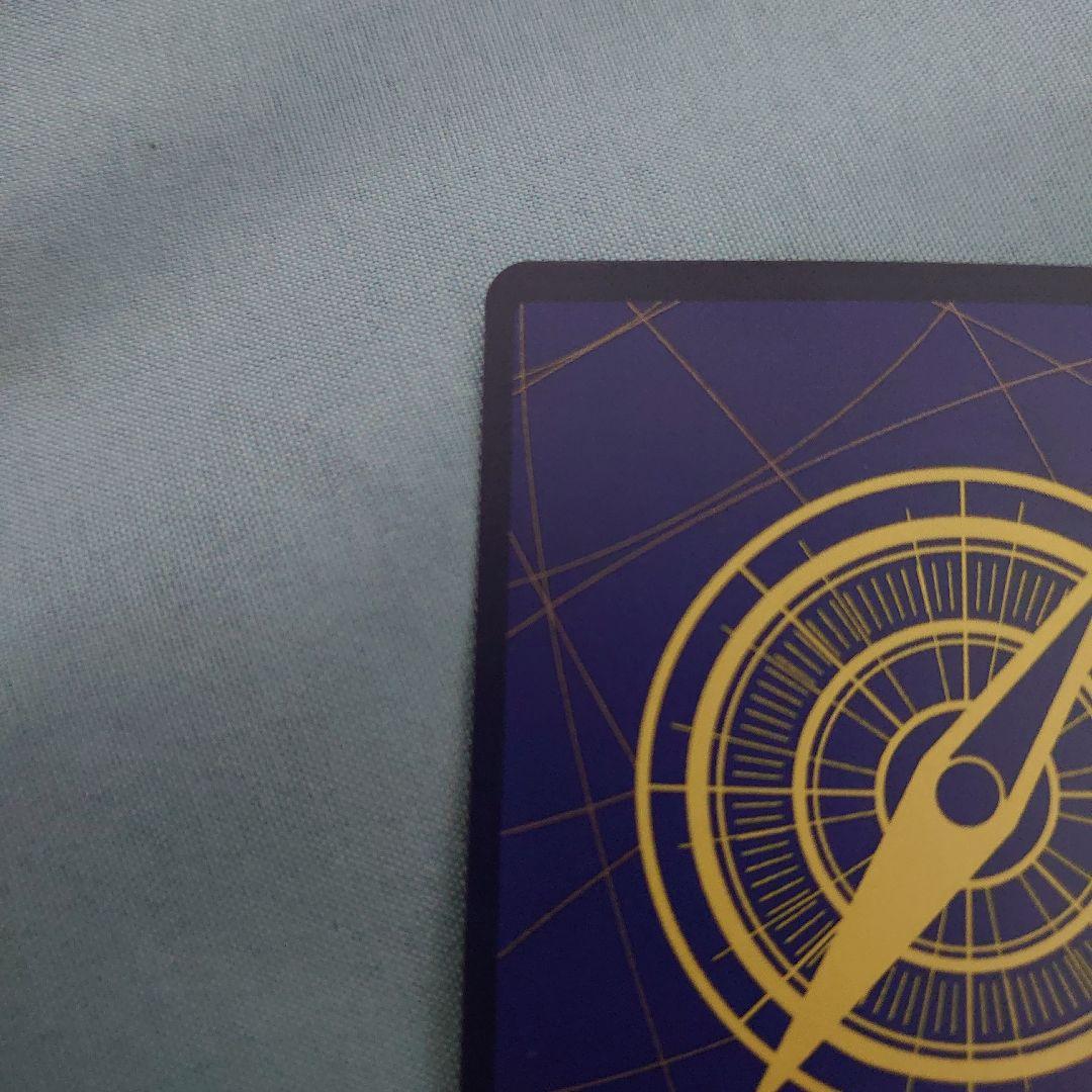 浸食臨廻 グラウンドデス パラレル ワンピースカード