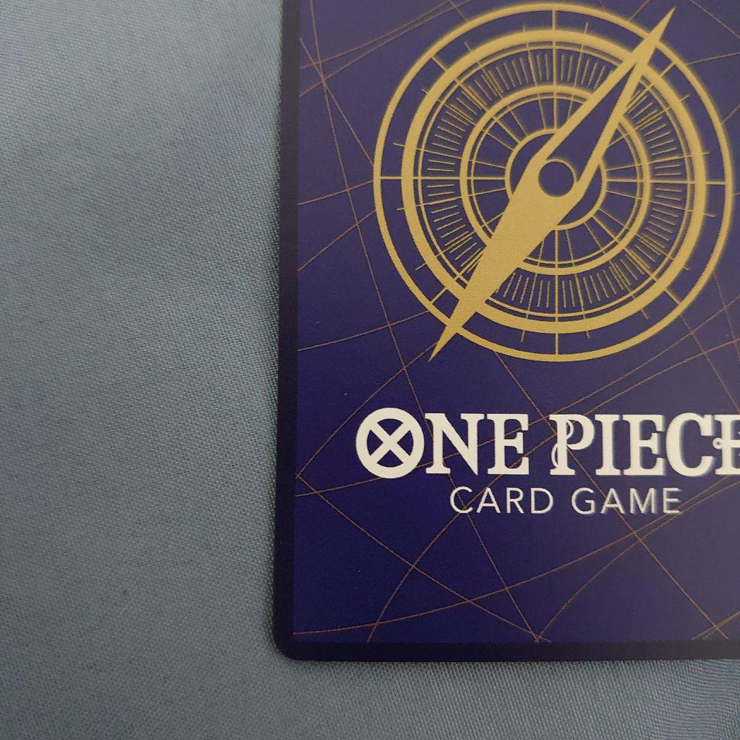 浸食臨廻 グラウンドデス パラレル ワンピースカード