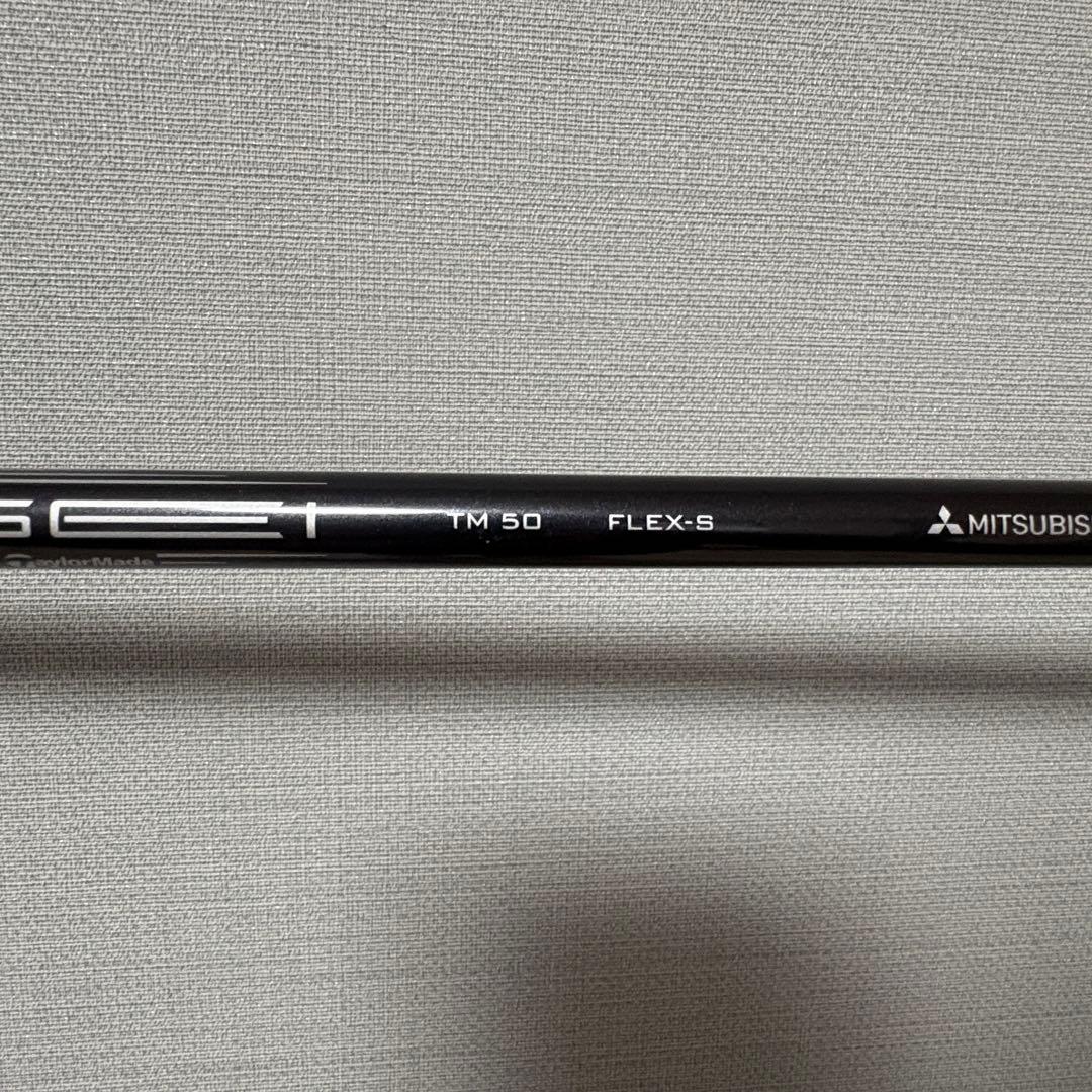 ステルス2 9.0° ドライバー 純正シャフト フレックスS ヘッドカバー付