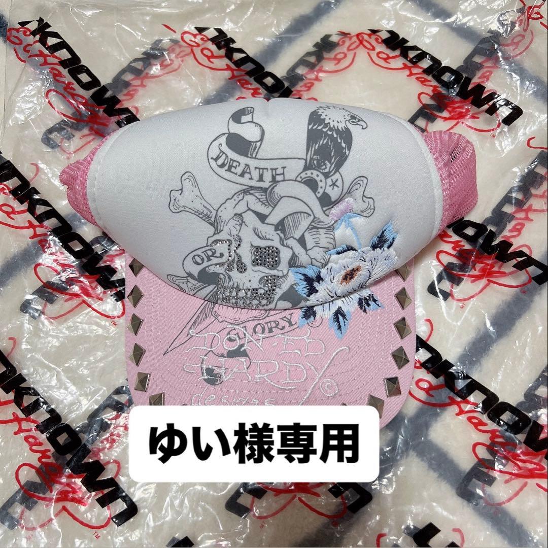 supplier unknown london ピンクメッシュcap