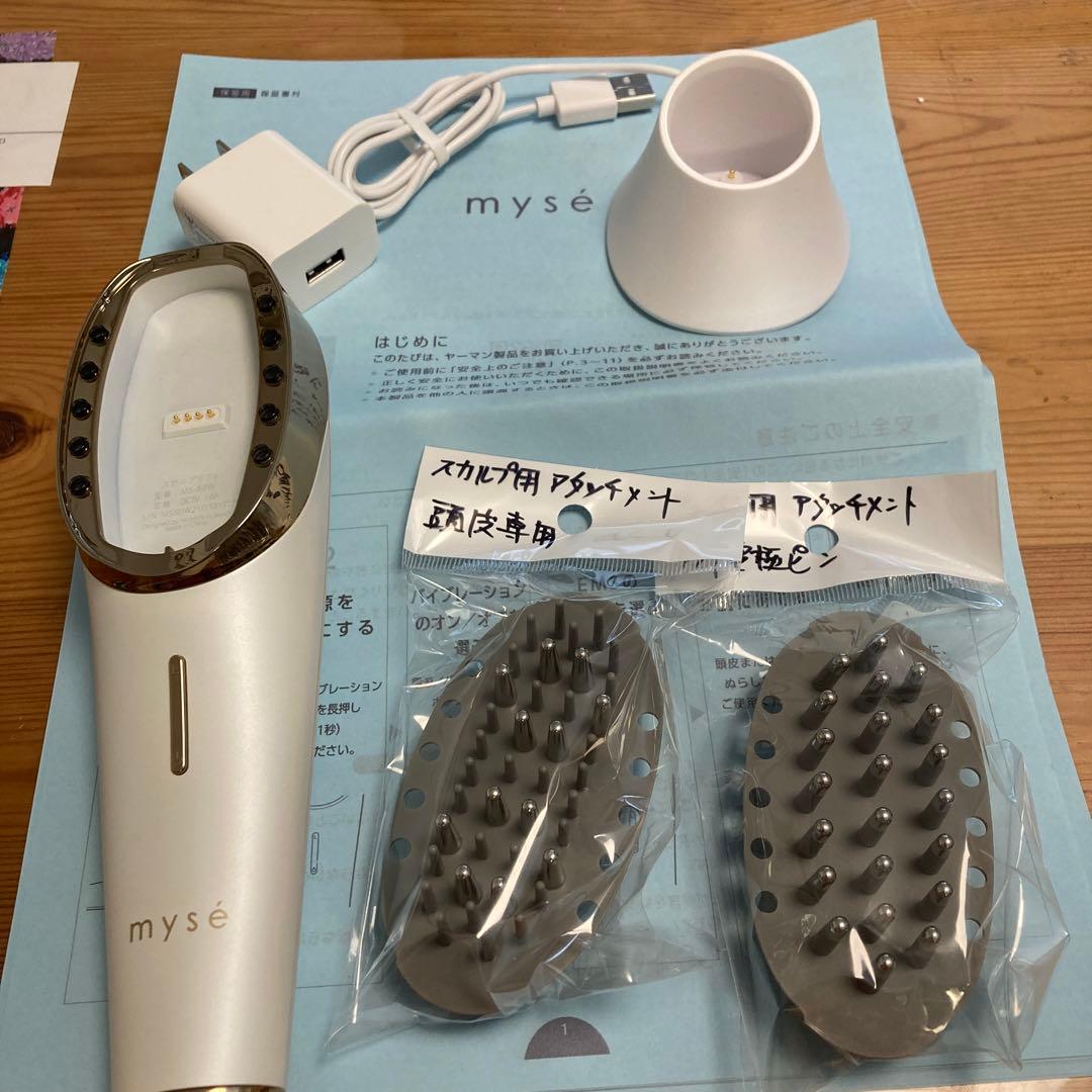 myse スカルプリフト