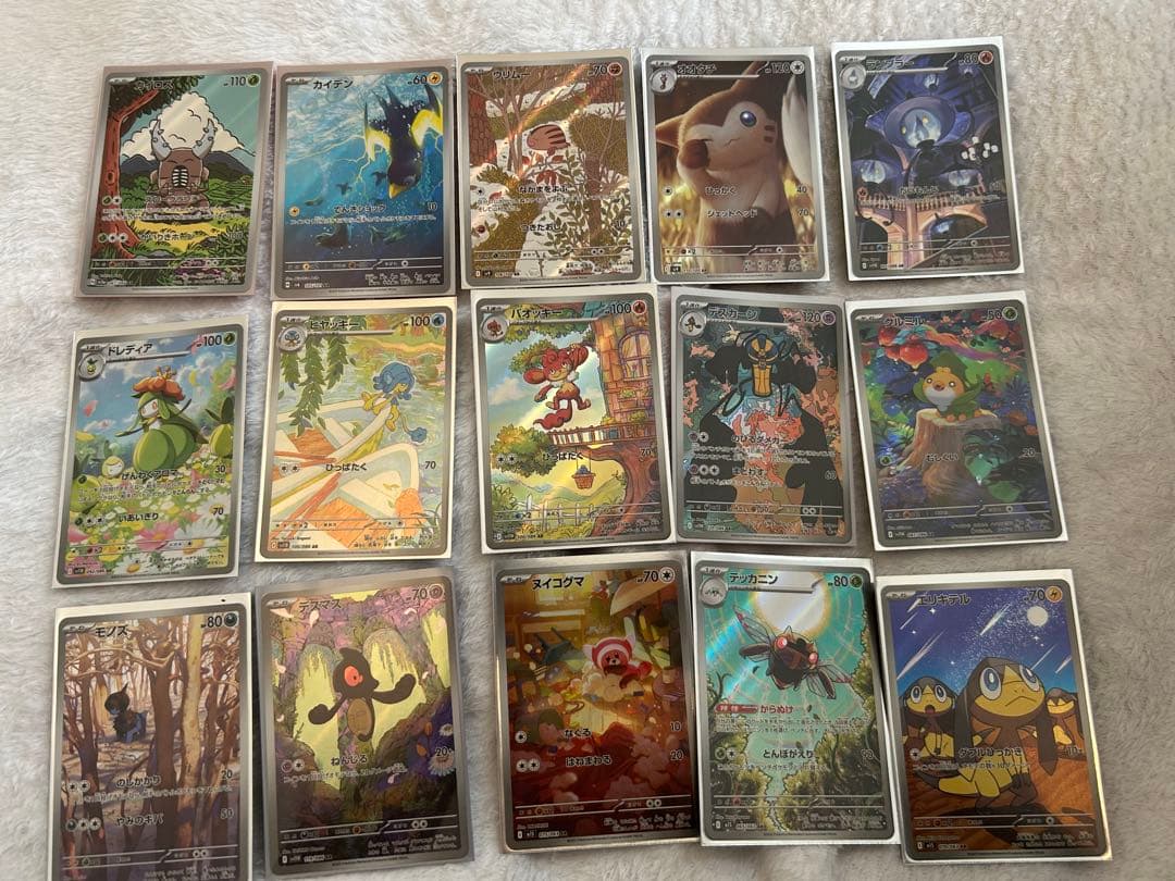 ポケモンカードAR まとめ売り　108枚
