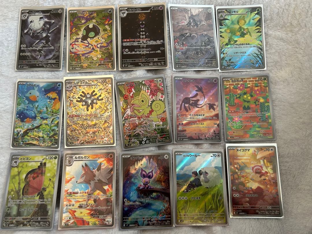 ポケモンカードAR まとめ売り　108枚