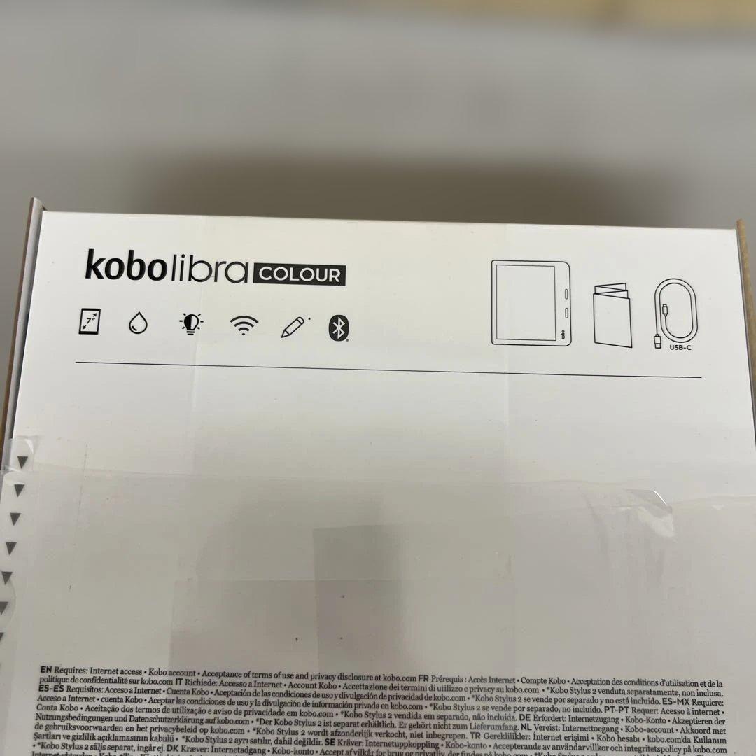 601018新品未開封Kobo Libra Colour 本体