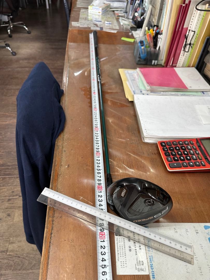 PRGR RS speed ドライバー ブラック2025