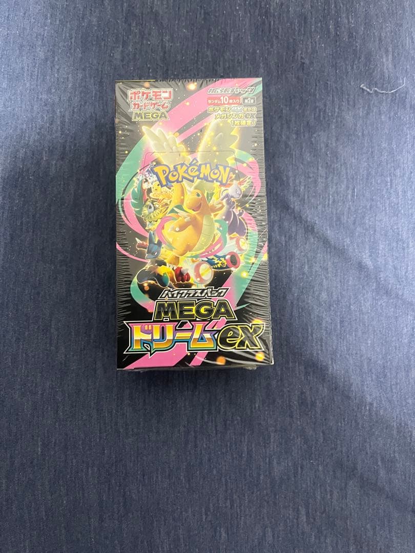 MEGAドリーム1ボックス　シュリンク付き