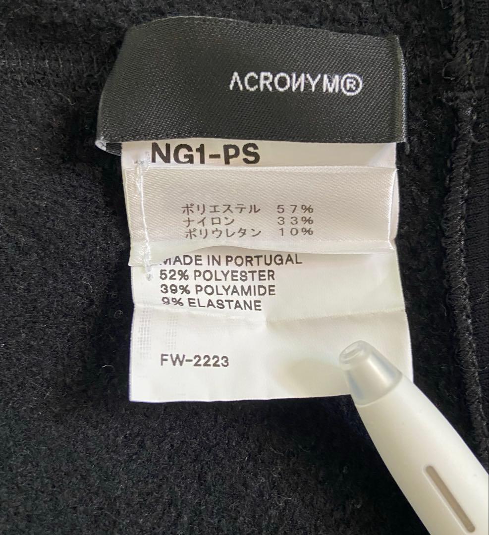 ACRONYM NG1-PS ネックゲイター