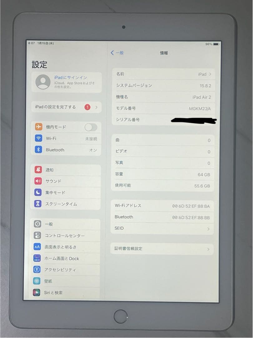 Apple iPad Air 2 64GB シルバー 本体