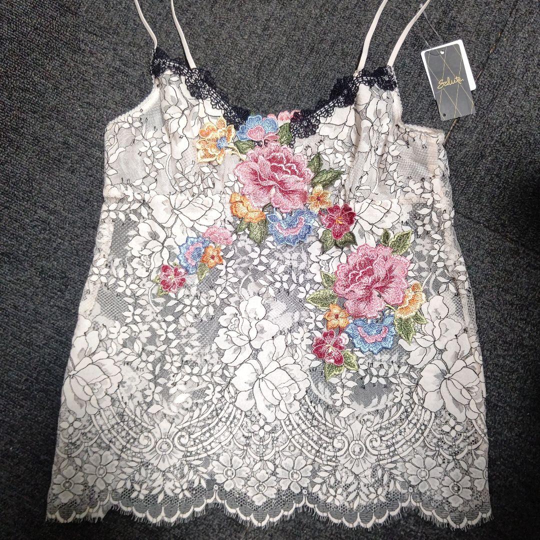 新品タグ付き Wacoal サルート 店舗限定品 フォークロア 4点セット