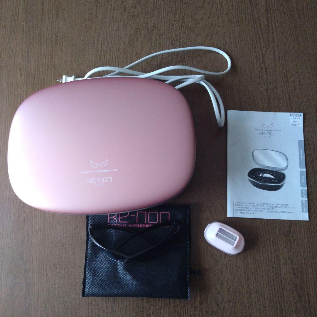 KE-NON 脱毛器 ピンク ver.8.6J