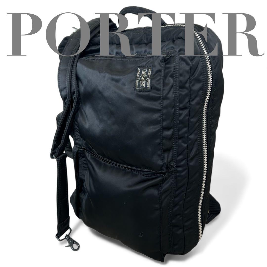 【良品】 PORTER TANKER 3way ビジネスリュック メンズ 黒