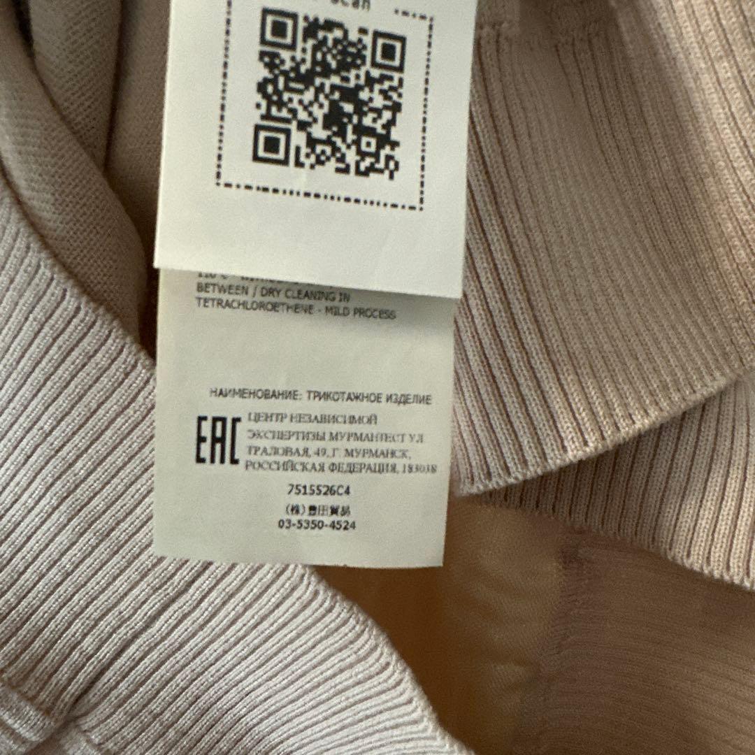 STONE  ストーンアイランド 薄手 ニット