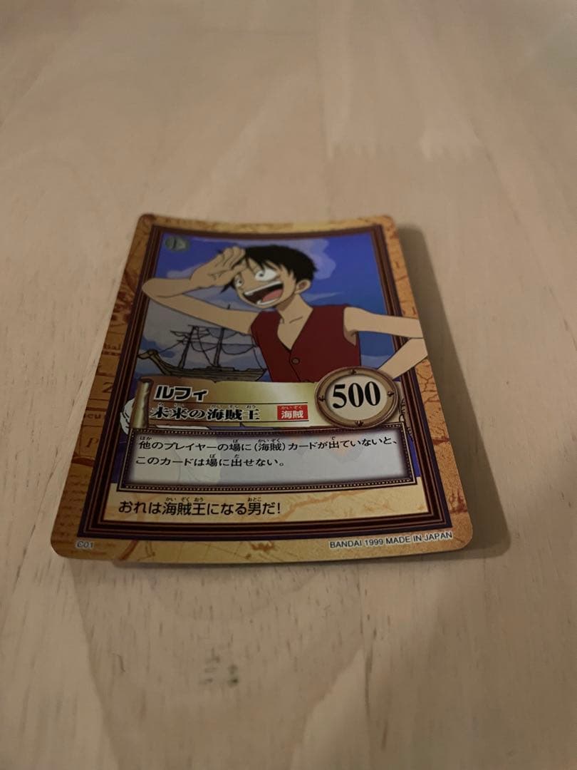 ワンピース ハイパーバトル　カードダス　まとめ売り　C01ルフィ含む42枚