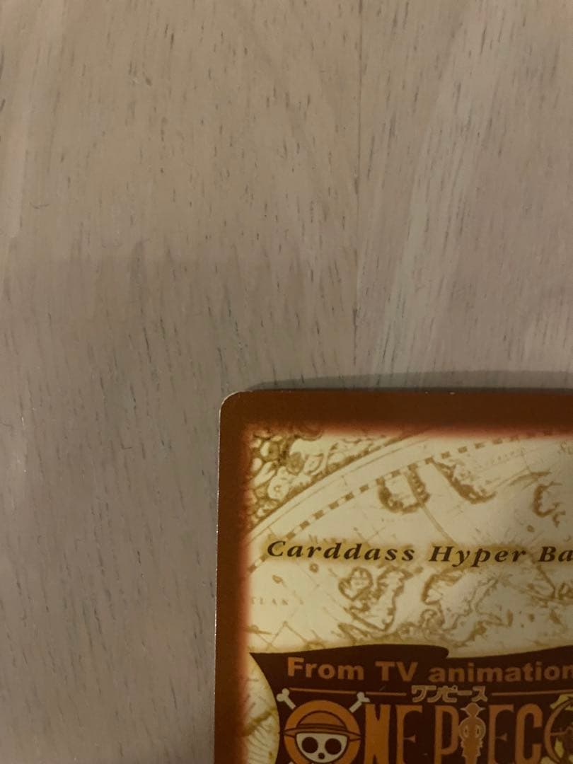 ワンピース ハイパーバトル　カードダス　まとめ売り　C01ルフィ含む42枚