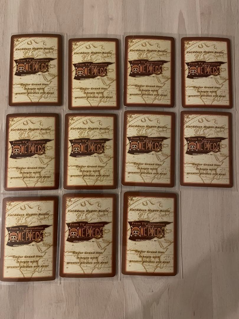 ワンピース ハイパーバトル　カードダス　まとめ売り　C01ルフィ含む42枚