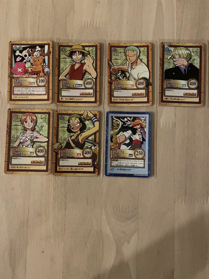 ワンピース ハイパーバトル　カードダス　まとめ売り　C01ルフィ含む42枚