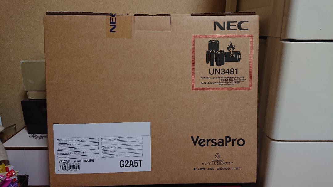 NEC VersaProノートパソコン