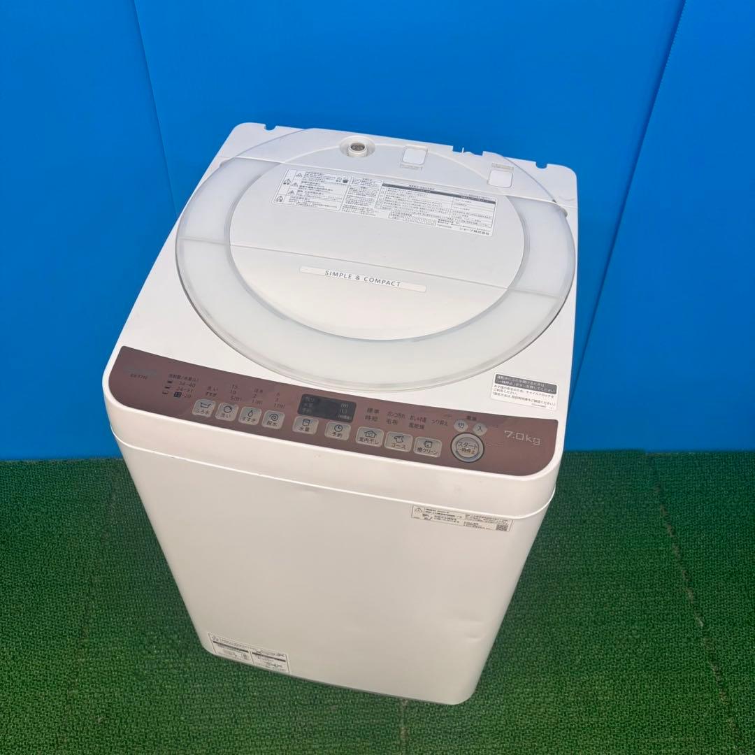 619 シャープ　1〜2人暮らし用　洗濯機　大容量　7キロ　小型　一人暮らし