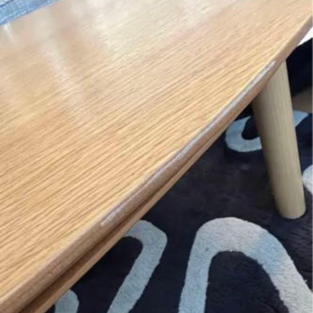 無印良品　こたつ　楕円　大　カバー付き