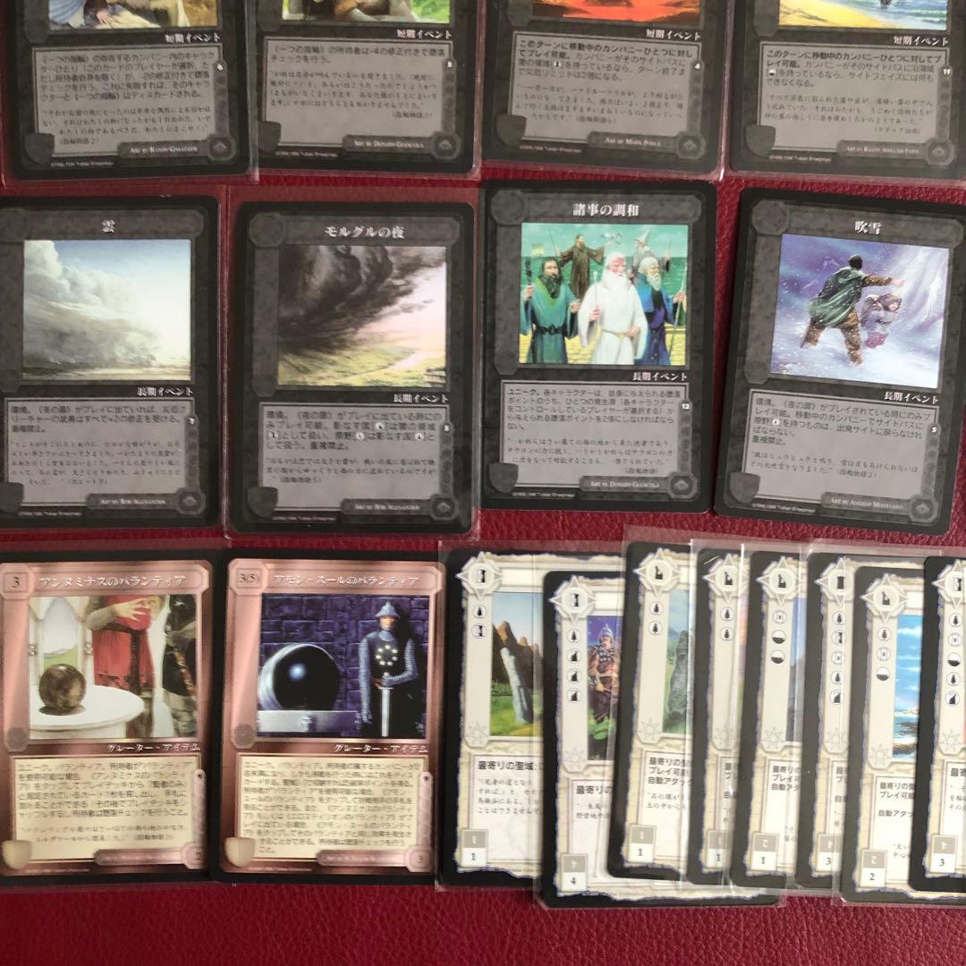 ミドルアース　カード　ザ・ウィザード　限定版　日本語　指輪物語